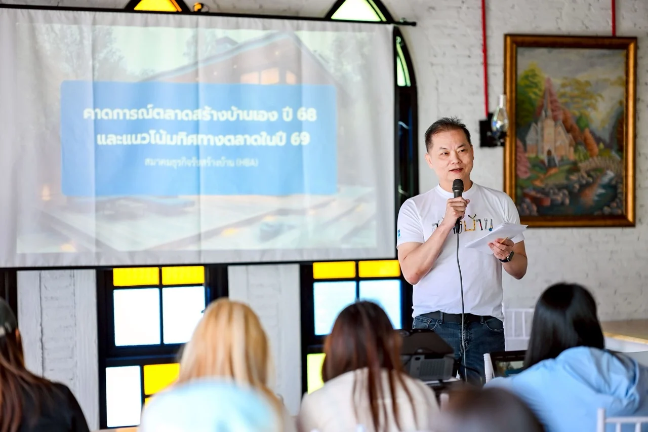 คุณอนันต์กร อมรวาที นายกสมาคมธุรกิจรับสร้างบ้าน ขนาดใหญ่