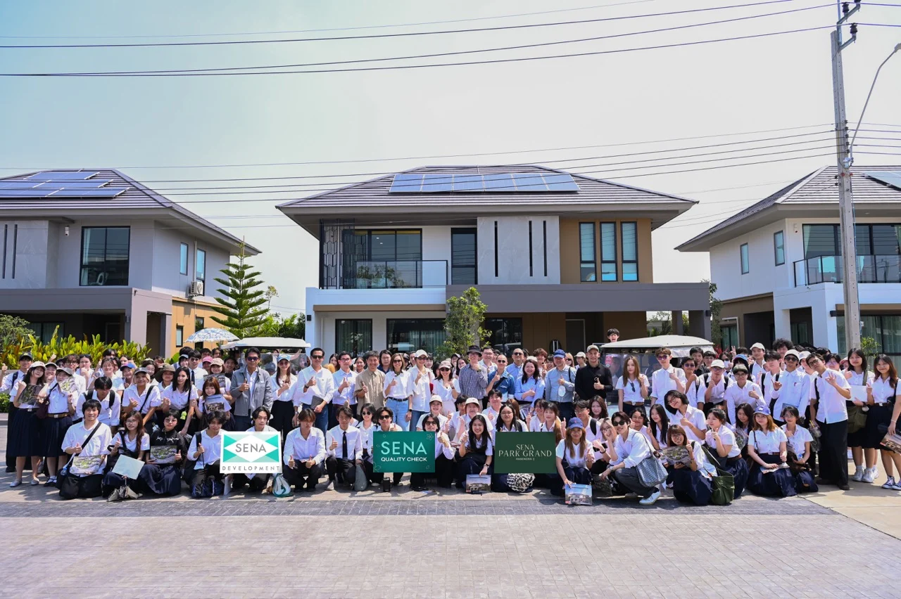 SENA ต้อนรับคณะสถาปัตย์จุฬา () ขนาดใหญ่