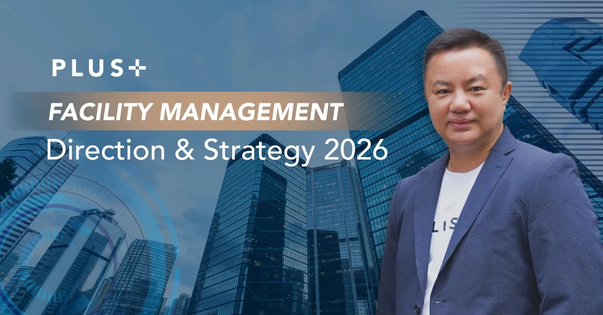 Cover x Facility management ขนาดใหญ่