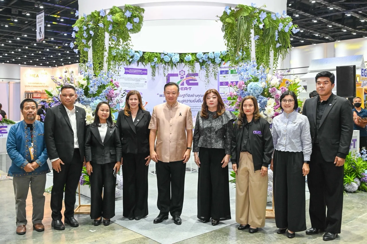 ขนาดใหญ่