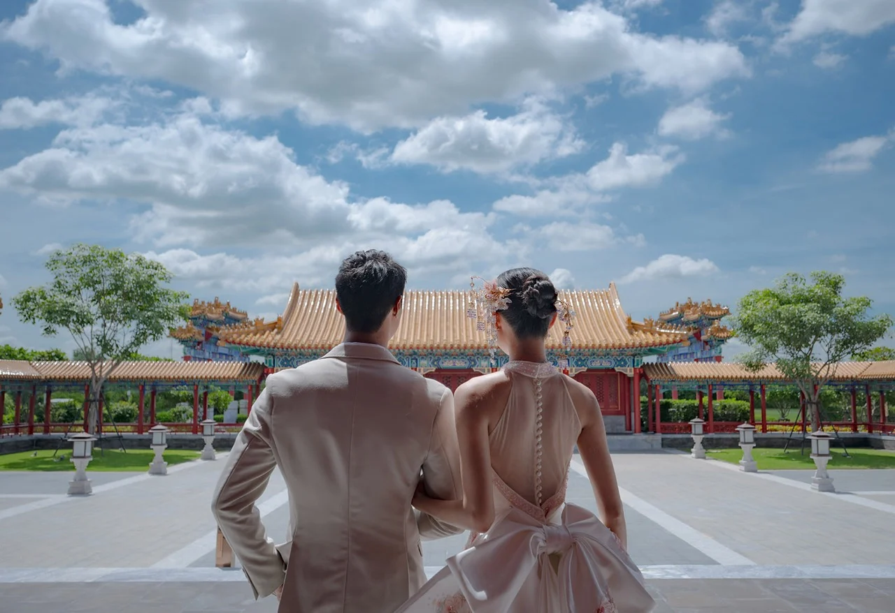 Chinese ขนาดใหญ่