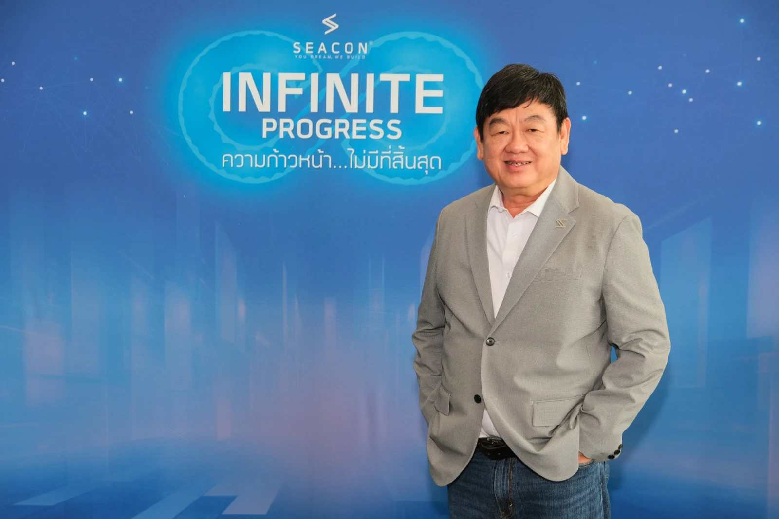 นายมนู ตระกูลวัฒนะกิจ
