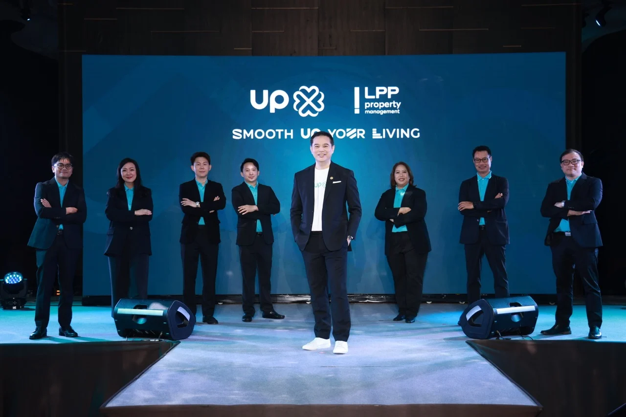 LPP เปิดตัว Service Brand ใหม่ “UP” ขนาดใหญ่