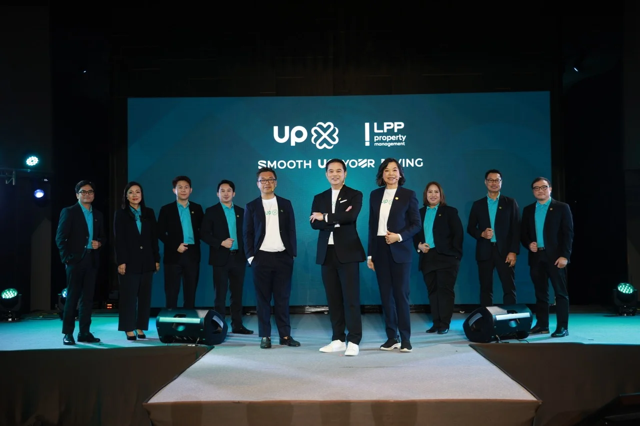 LPP เปิดตัว Service Brand ใหม่ “UP” ขนาดใหญ่