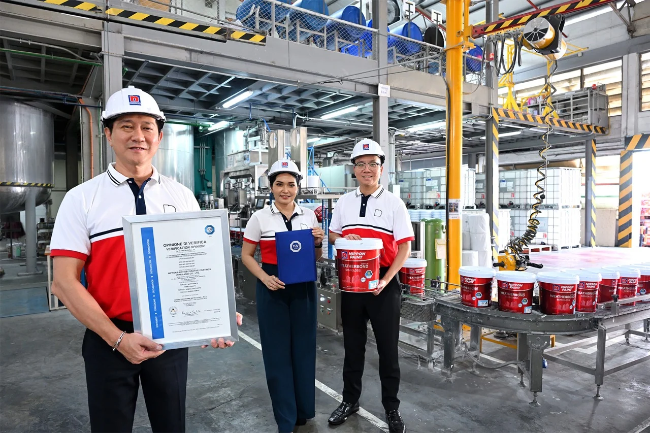 EPD NipponPaint ขนาดใหญ่
