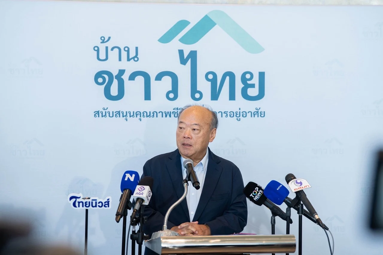 นายคีรี กาญจนพาสน์
