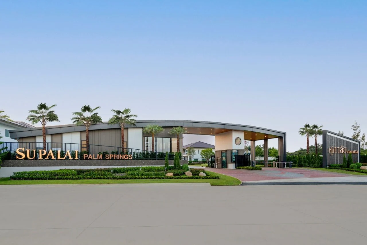 ศุภาลัย Community Living Hub รังสิต คลอง