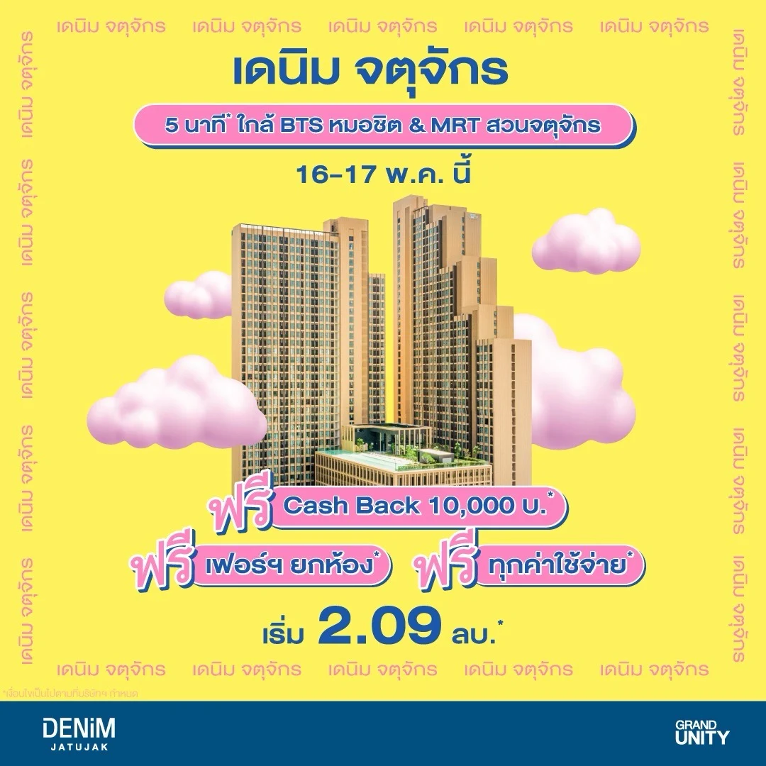 S ขนาดใหญ่