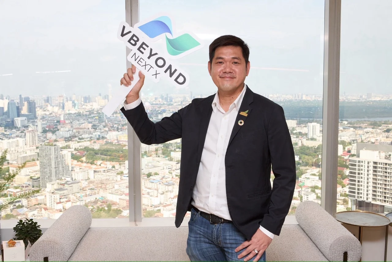 ข่าว วีบียอนด์ รีแบรนด์ครั้งใหญ่ () ขนาดใหญ่