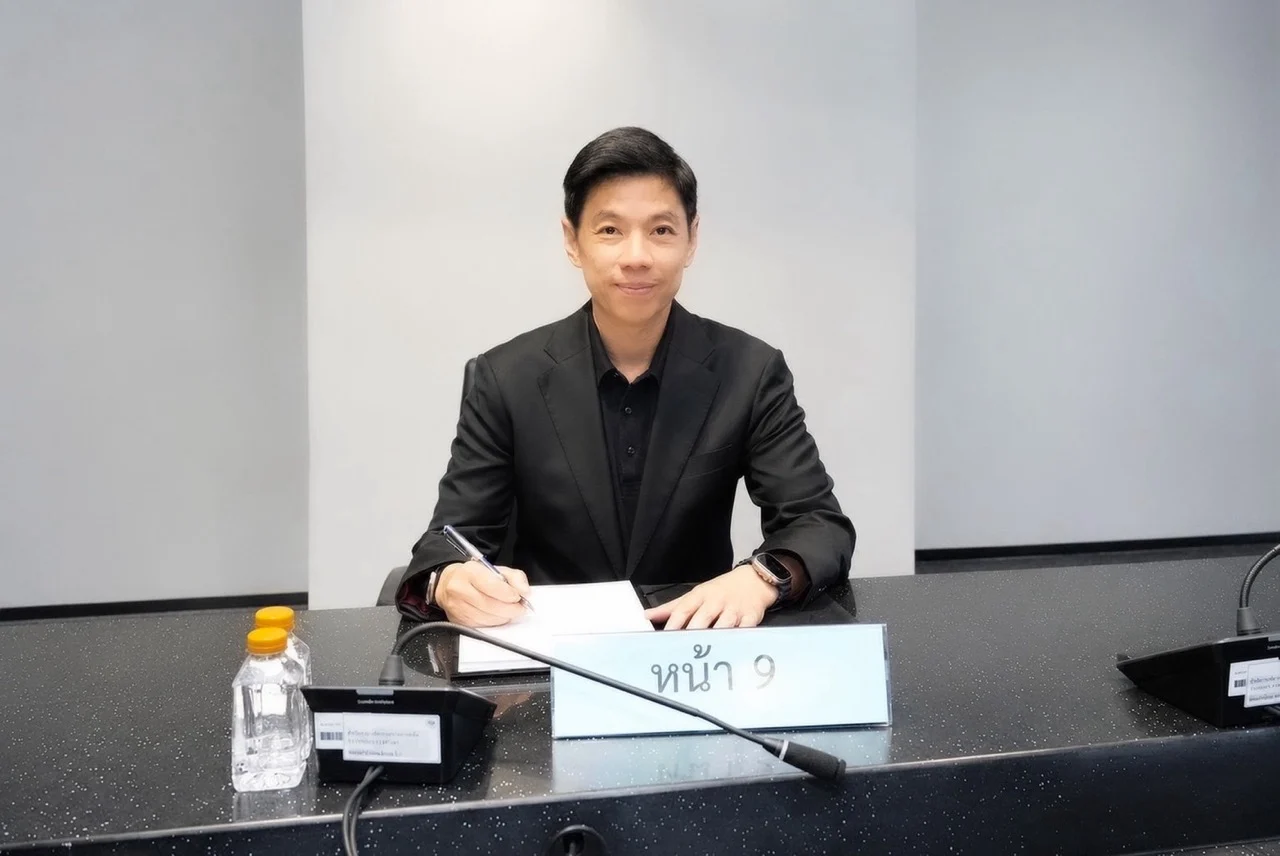 ขนาดใหญ่