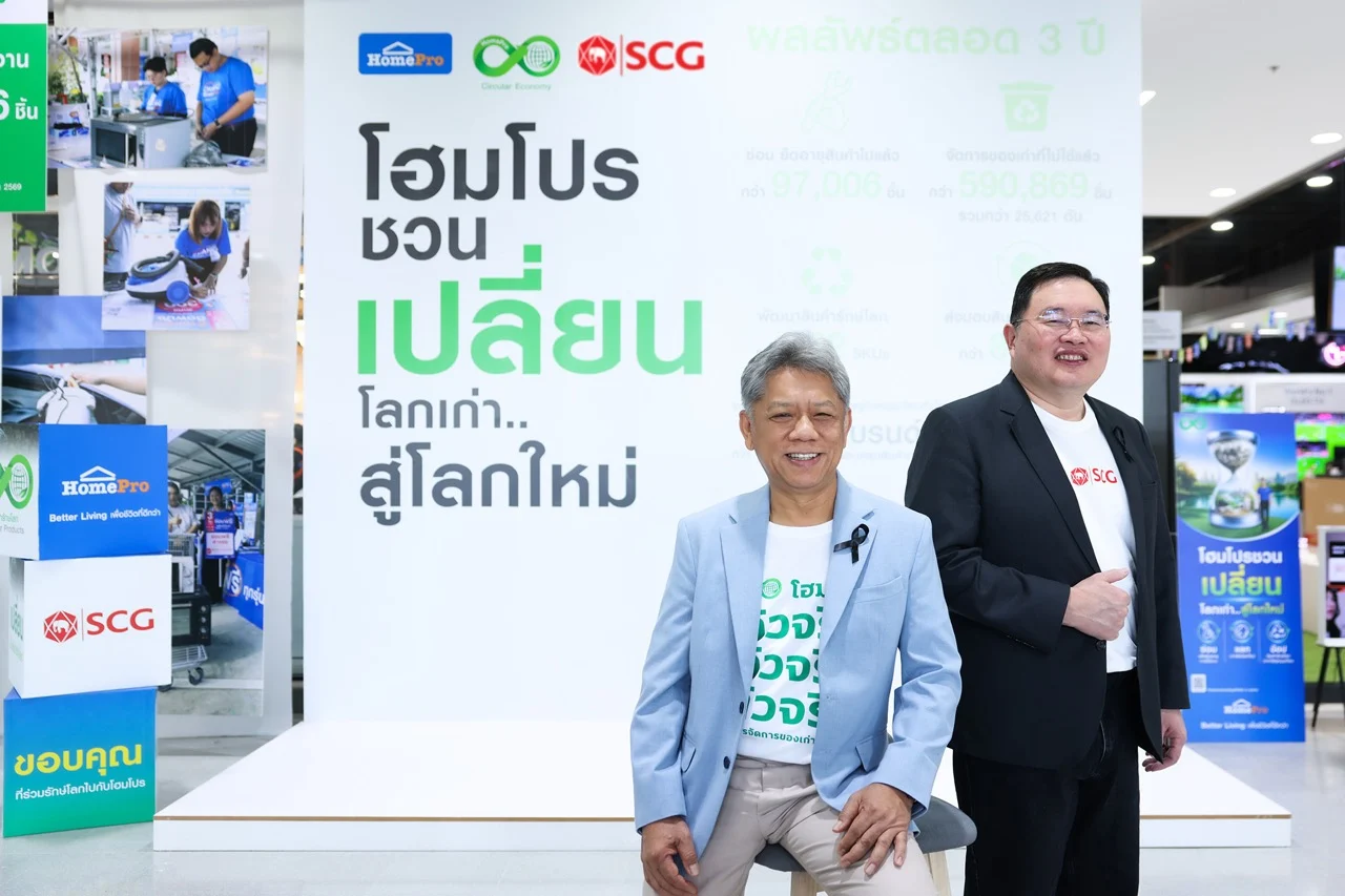 Pic () ขนาดใหญ่