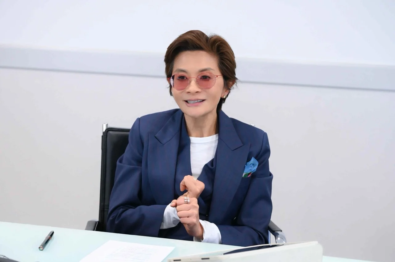 S zon ขนาดใหญ่