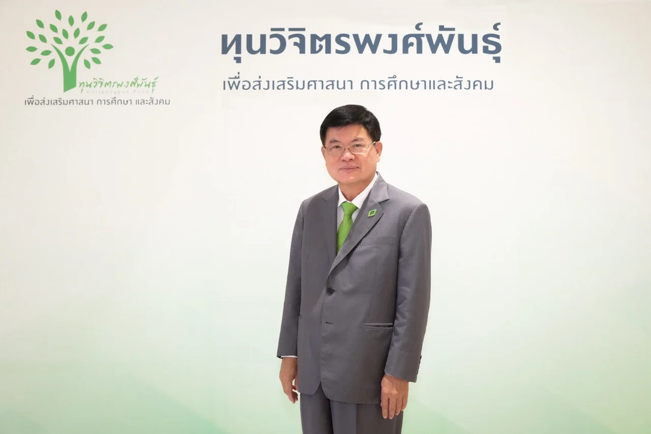 คุณทองมา ขนาดใหญ่