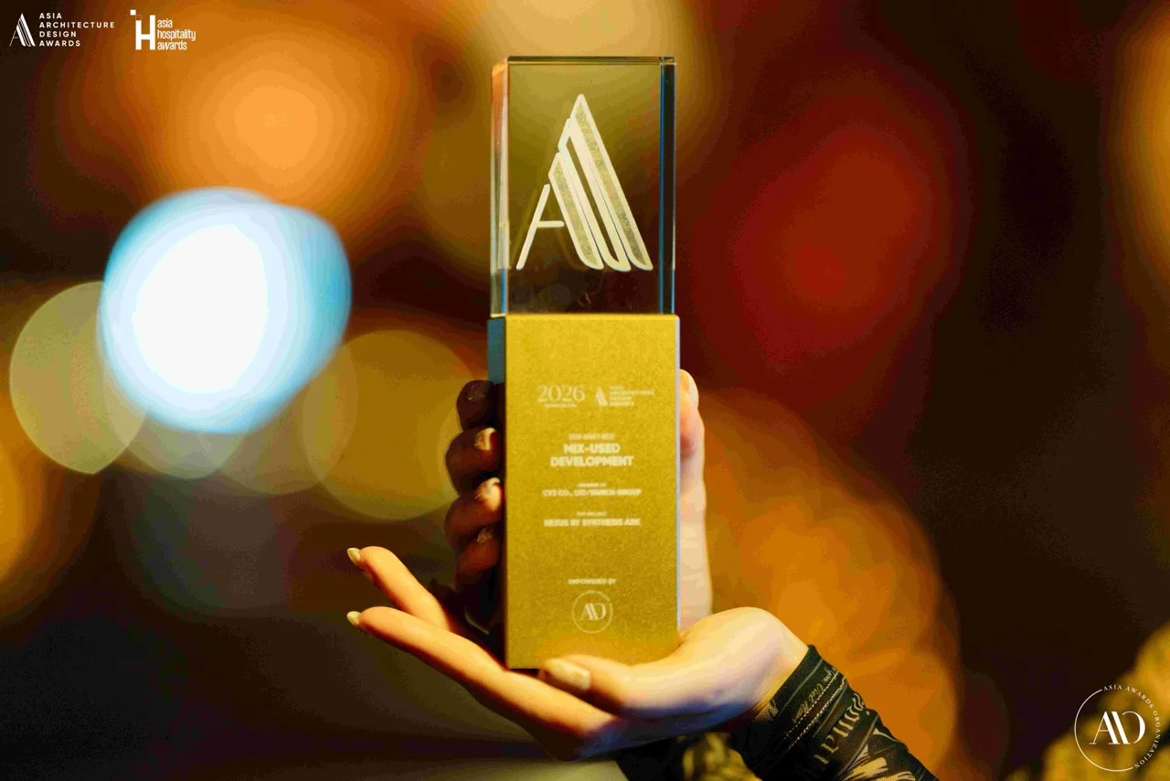 NEXUS AADA Award ขนาดใหญ่