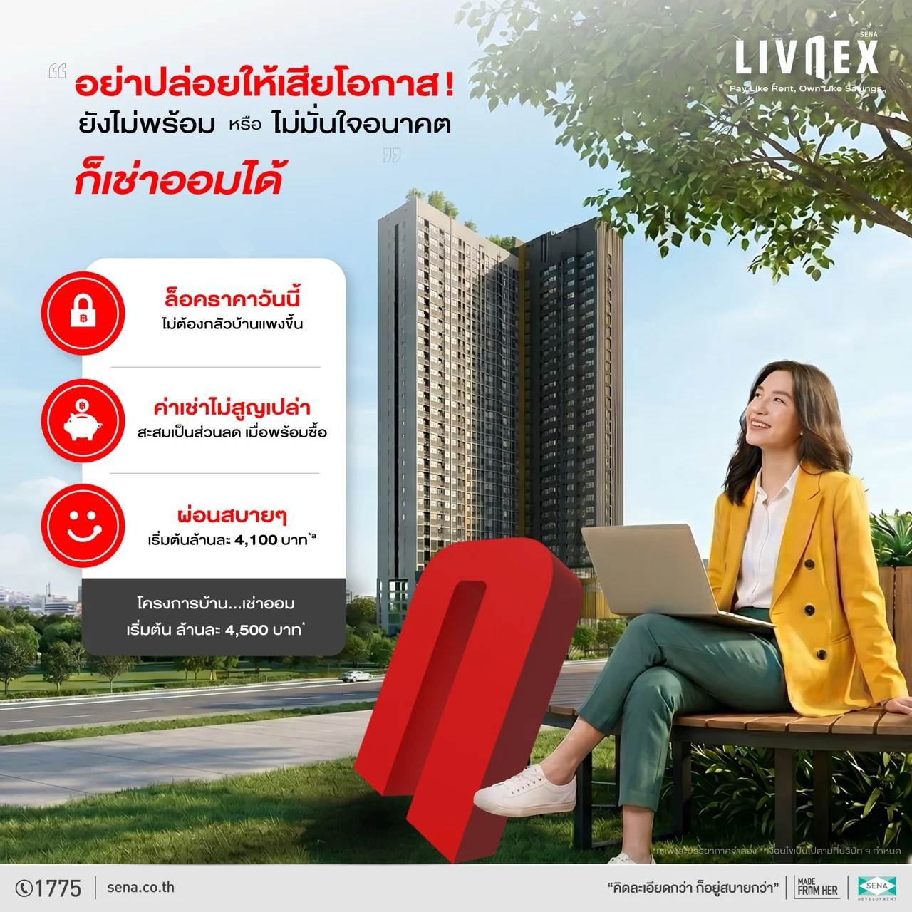 Livnext FB May