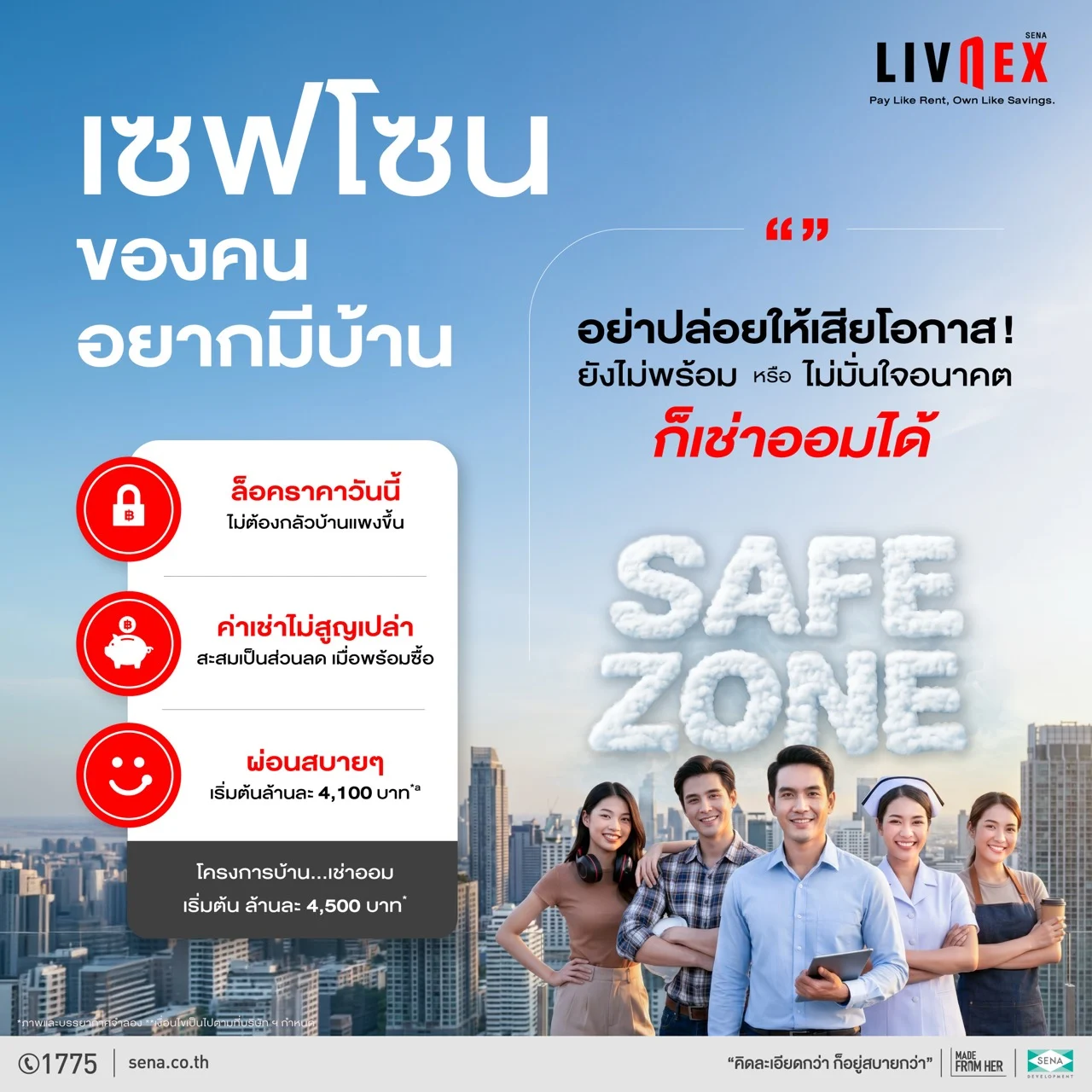 Livnext FB May