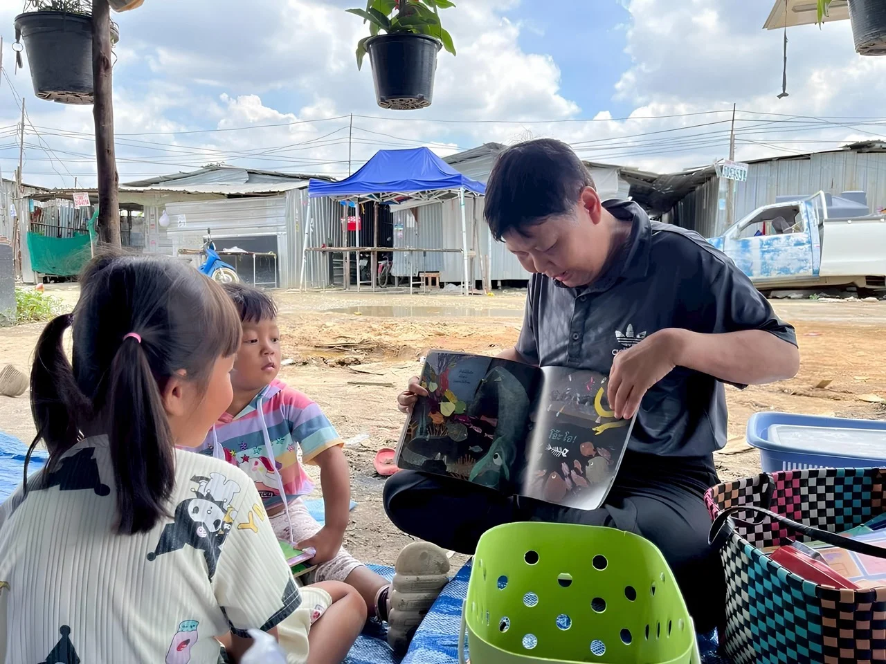 มูลนิธิสร้างสรรค์เด็ก ขนาดใหญ่