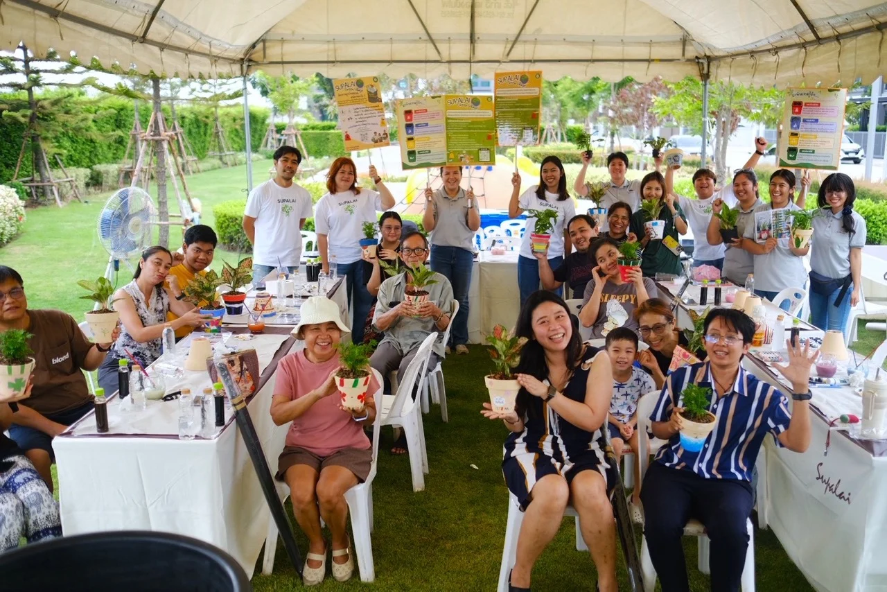 กิจกรรม Supalai Green Village ขนาดใหญ่