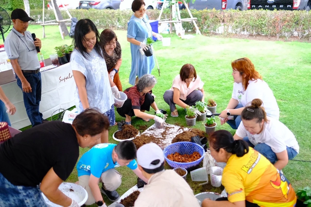 กิจกรรม Supalai Green Village ขนาดใหญ่