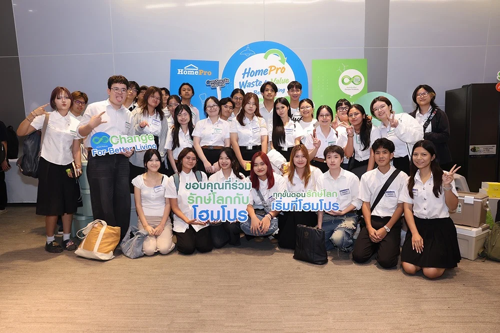 Pic () ขนาดใหญ่