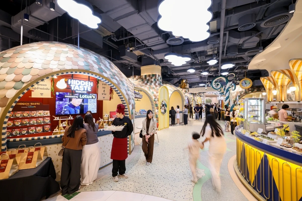 Wonderwild ขนาดใหญ่