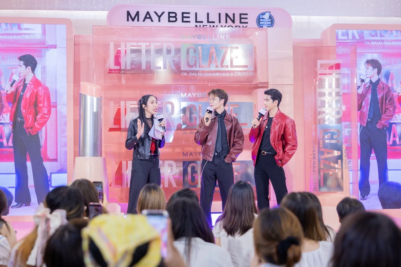 งาน Maybelline เซ็นทรัล ลาดพร้าวขนาดใหญ่
